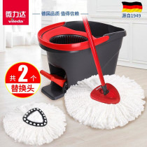 Germanys micro-Rida triangle mop bucket rotating mop is good to drag free of hand washing feet