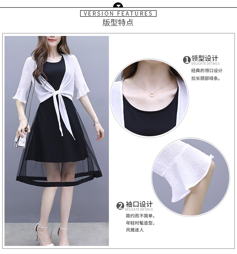 Costume femme AUTHENTIQUE en Mousseline - Ref 3333856 Image 12