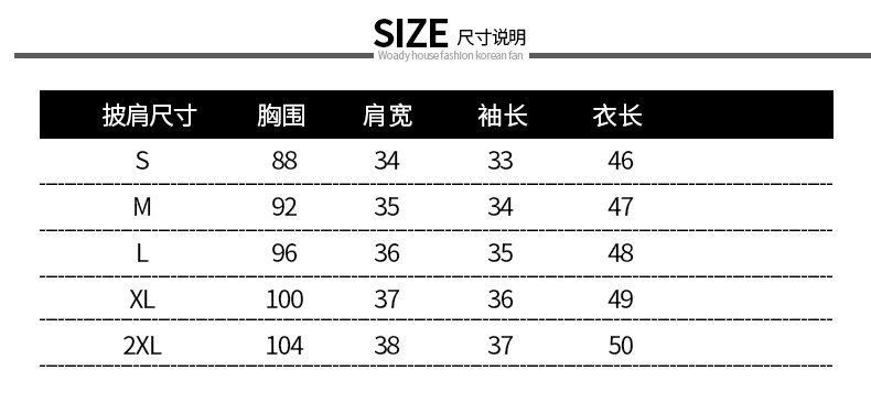 Costume femme AUTHENTIQUE en Mousseline - Ref 3333856 Image 15