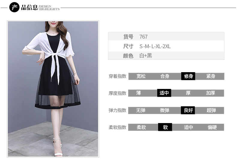 Costume femme AUTHENTIQUE en Mousseline - Ref 3333856 Image 14