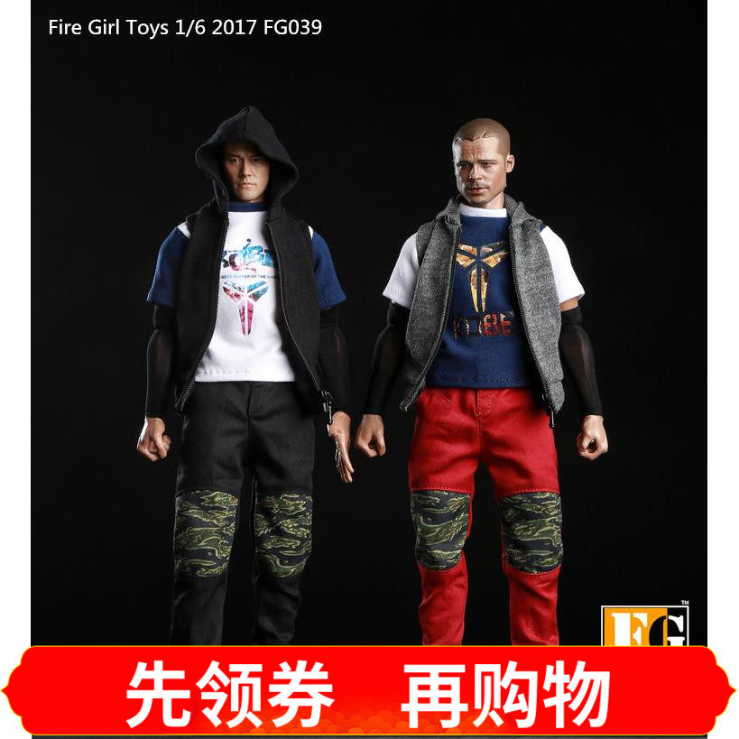 Fire Girl Toys 1 6 2017 FG039 new cool camouflage A B set spot