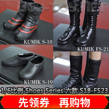 KUMIK Six 1 6 soldiers occasionally used in men's shoes leather boots leather boots Long boots S18-FS23 spot