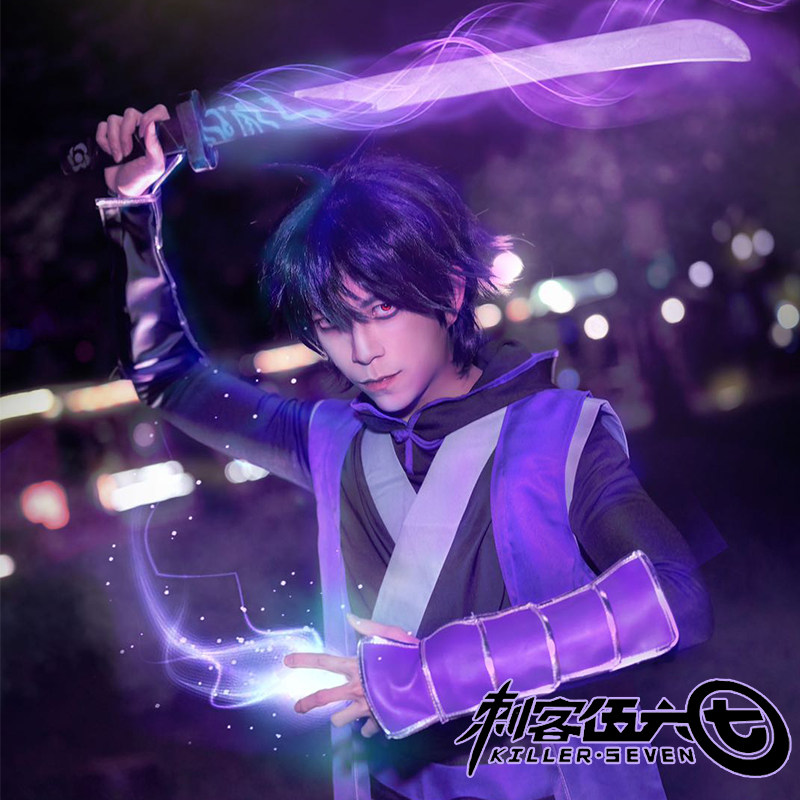 Assassin Wooo 67 Cos Costume Performance Perimeter Cosplay Clothing Men And Women's Full Set Accessories Wig Spot