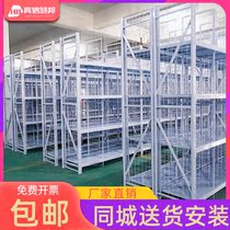 Hangzhou light and medium-sized warehouse shelf storage clothing mesh display rack warehouse grid storage rack storage rack