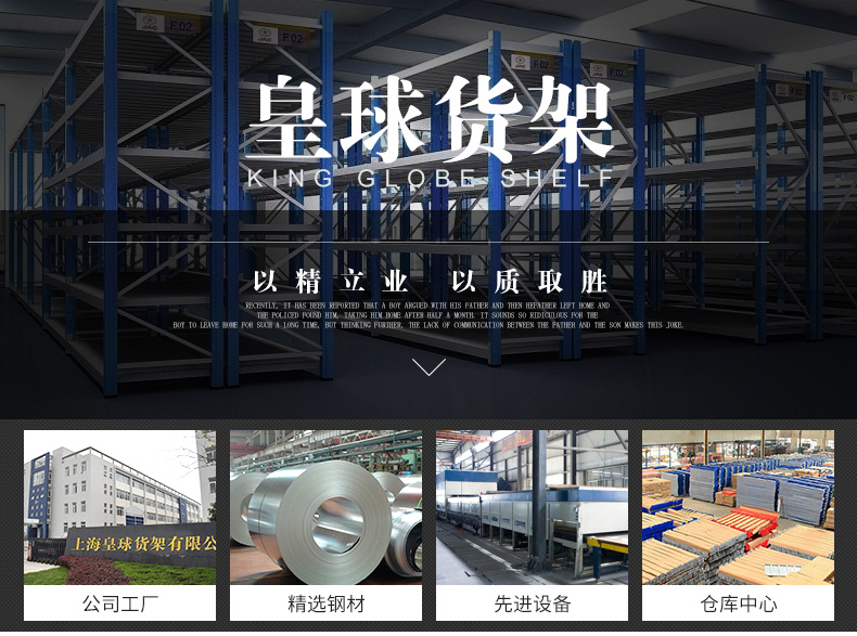 Hàng Châu kệ kệ hợp kim titan trưng bày tủ mỹ phẩm trang sức sản phẩm tủ trưng bày kính hiển thị quầy đứng