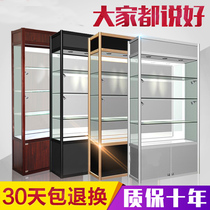 Hangzhou boutique shelf titanium alloy display cabinet cosmetics jewelry products display cabinet glass counter display rack
