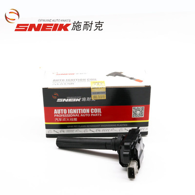 Катушка зажигания Changan Suzuki Swift Tianyu SX4 Shangyue 1.3/1.5 Antelope 474 Liana 1.6 высоковольтный пакет