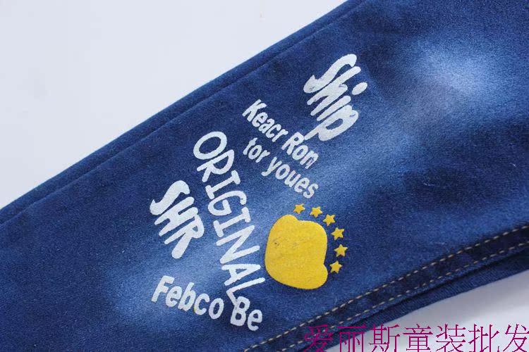 Pantalon garcon DSFSD en toile - Ref 2054822 Image 29