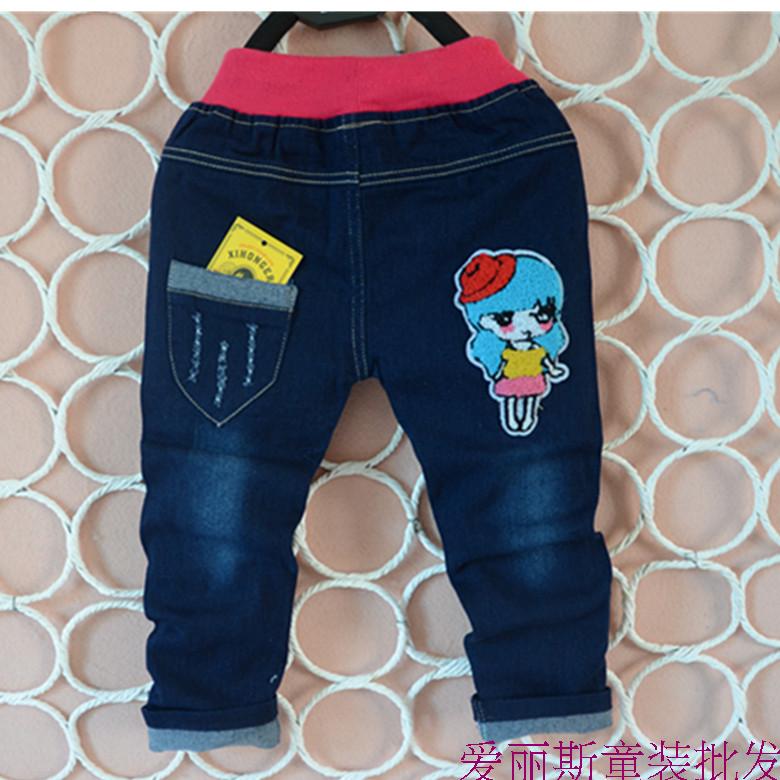 Pantalon garcon DSFSD en toile - Ref 2054822 Image 22
