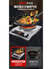 Wanlida Concave Induction Cooker for Home Use, 5000W High Power, Commercial 3500W Smart Hot Pot Integrated High-Power Stove