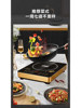 Wanlida Induction Cooker for Home Use, High-Power Commercial 5000W Smart Hot Pot Integrated Stir-Fry Stove, Genuine Strong Fire Stove