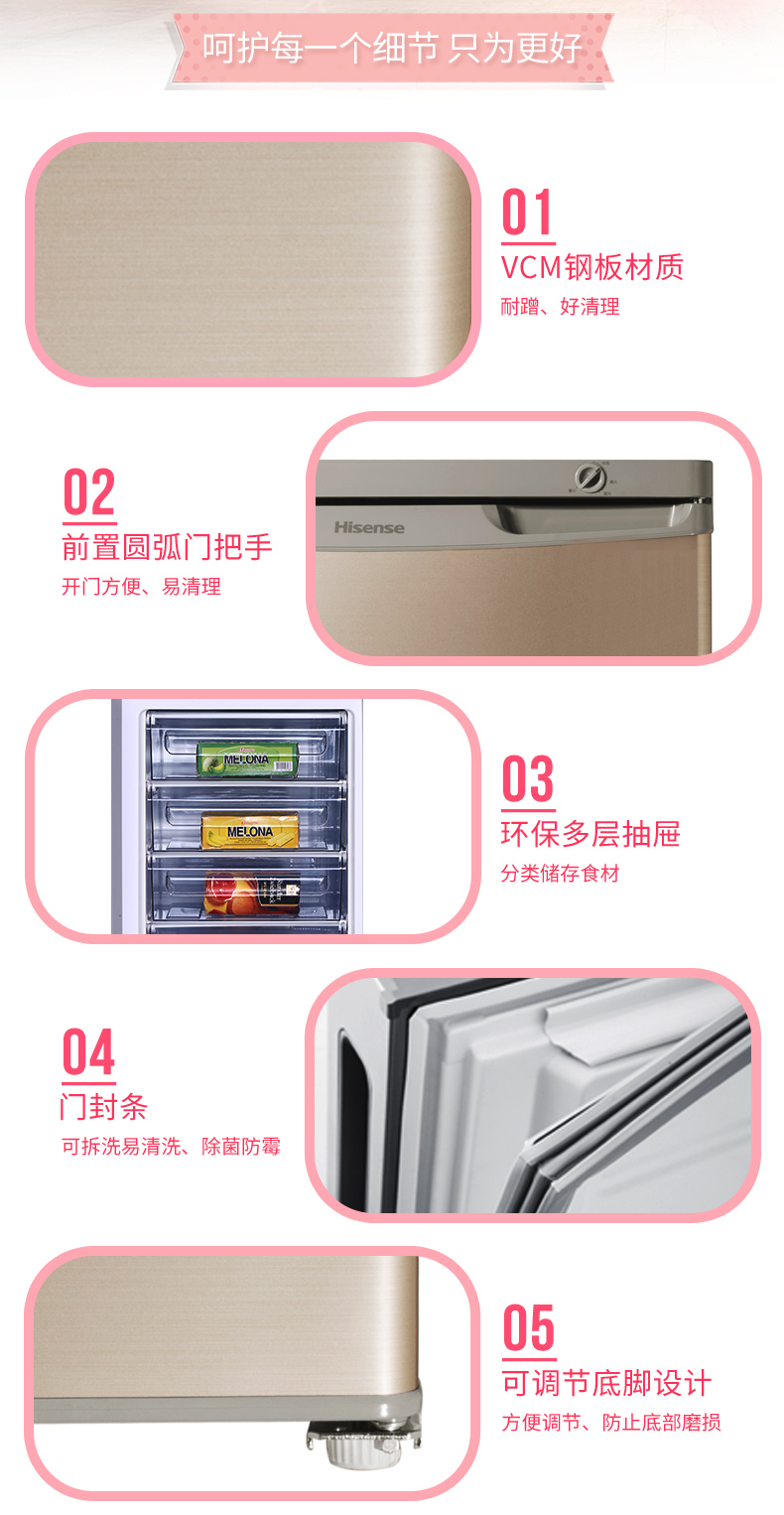 Hisense / Hisense BD-86 / Một kho sữa mẹ tươi nhỏ dọc tủ đông lạnh - Tủ đông tủ đông sanaky 1 ngăn đông 1 ngăn mát