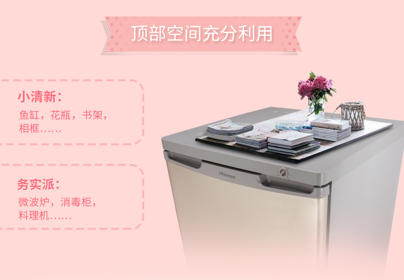 Hisense / Hisense BD-86 / Một kho sữa mẹ tươi nhỏ dọc tủ đông lạnh - Tủ đông tủ đông sanaky 1 ngăn đông 1 ngăn mát