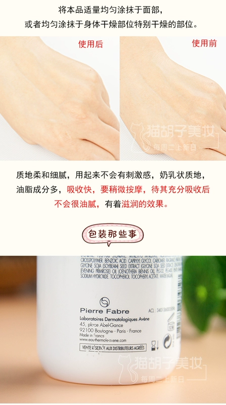 Kem dưỡng ẩm dành cho da mặt dành cho trẻ em kem dưỡng ẩm neutrogena cho da dầu