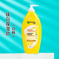 Лимон отбеливание и увлажнение