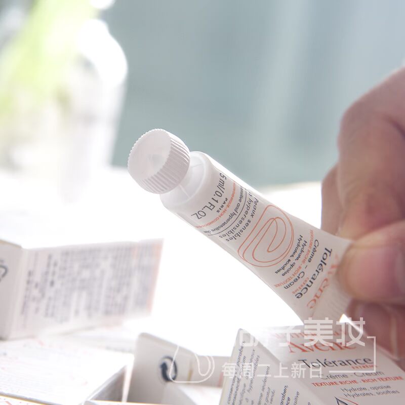 Kem dưỡng da mặt dạng kem dưỡng da dành cho da mặt có độ nhạy cao dành cho da mặt 5ml * 10 50ml - Kem dưỡng da kem dưỡng ẩm da mặt