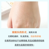 Laroche posay, водостойкий освежающий солнцезащитный крем для лица, 50 мл