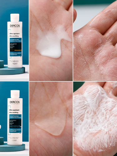 Шампунь, Франция, против зуда, удаление перхоти, контроль жирного блеска, 390 мл