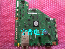 Brand new original Sharp LCD-70LX960A motherboard DUNTKG396 QPWDXG396WJN1 tail number A4