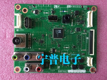100%brand new original Sharp LCD-32MS30A 32M3A motherboard QPWBXG627WJN1 tail number A2