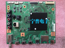 Brand new original Sharp LCD-70X8008A motherboard DUNTKG746 QPWBXG746WJZZ tail number A7