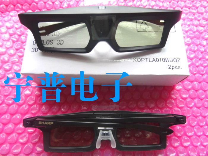 New sharp 3D glasses AN-3DG45 application 640 830 840 X50 850 960 UD10 series