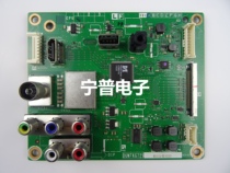 100%brand new Sharp LCD-40F360A 40MS16A motherboard QPWBFG725WJN1 screen TA563-0