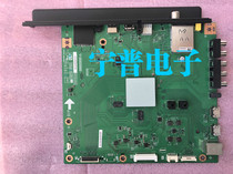 Brand new original Sharp LCD-60LX565A motherboard QPWBNG405WJN2 tail number A9 spot