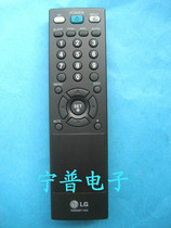 Brand new original LG LCD TV remote control AKB33871403