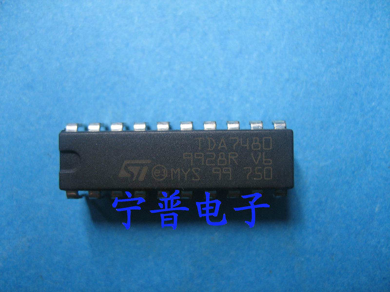 Brand new original TDA7480 chip spot