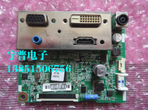 New original LG monitor 24MP55VQ motherboard physical shooting