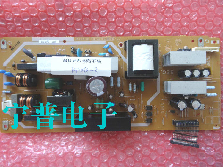 Original Sharp LCD-32J200A 32Z370A power board QPWBFF063WJN2 KF063WE