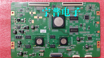 Original Samsung LCD logic board 2010_r240s_mb4_0 4