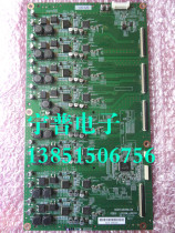 New original Sharp LCD-60X50A constant current board RUNTKA839WJZZ LC1026-4001CC