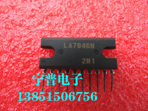 New original LA7846N field output integrated circuit spot