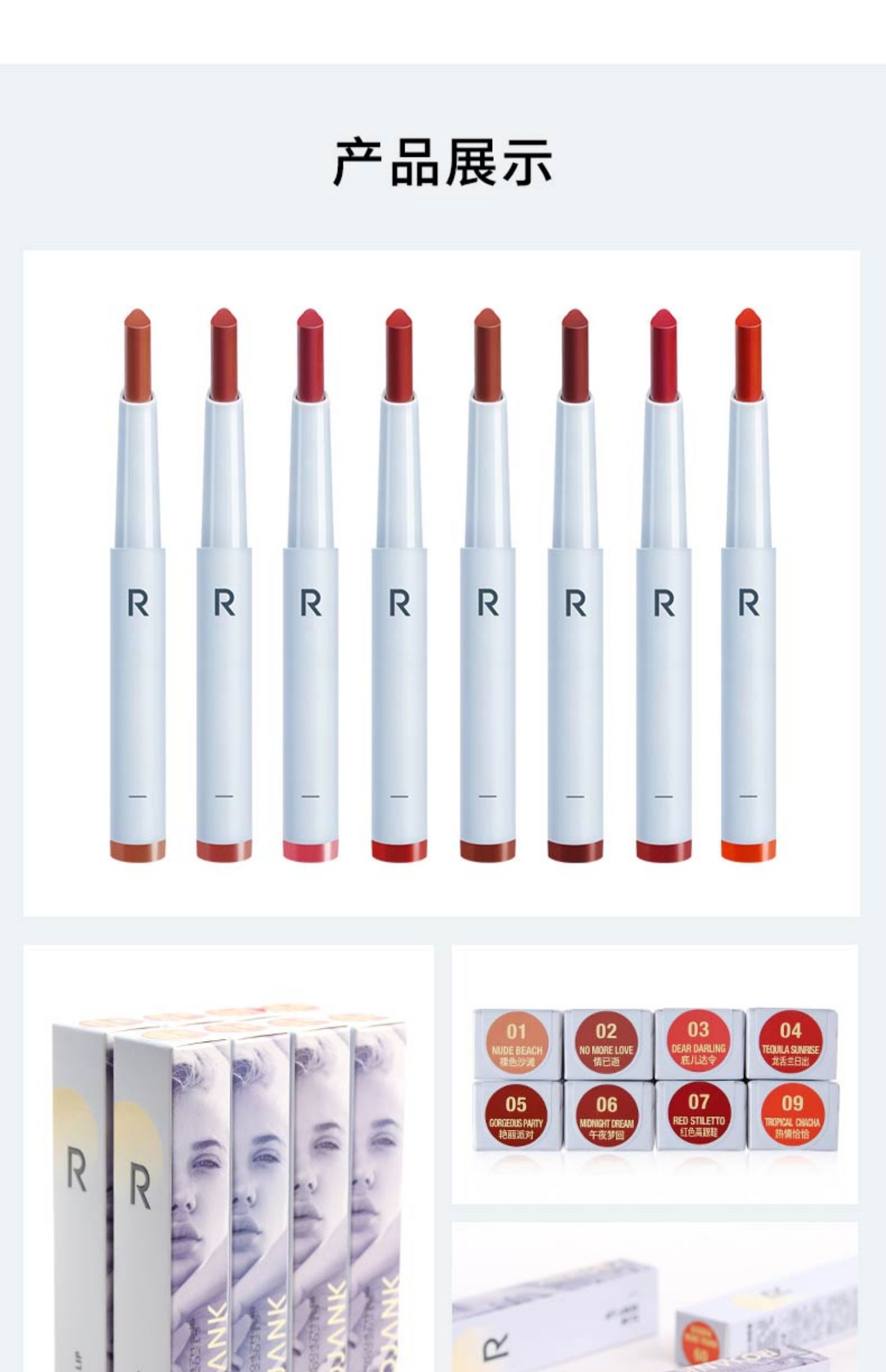 ROJANK / Ru trang điểm thả son môi dòng son môi bền màu giữ ẩm không đánh dấu cốc không dính - Son môi black rouge a16