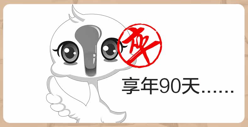 790_07.jpg