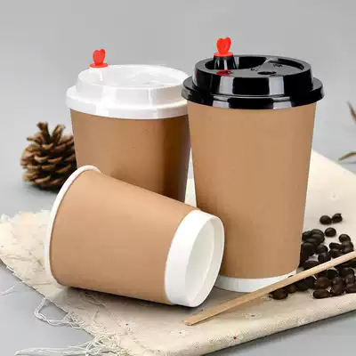 Trumpet flower disposable coffee cup with lid Kraft paper cup hollow cup outer belt packing double hot drink cup 100 set
