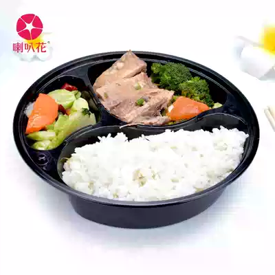 Bell flower disposable lunch box three grid four grid fast food box thick black round delivery box 150 sets