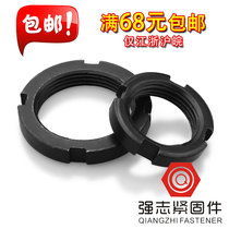 GB810 small round nut and cap slotted lock nut four groove retreat nut M10-M120