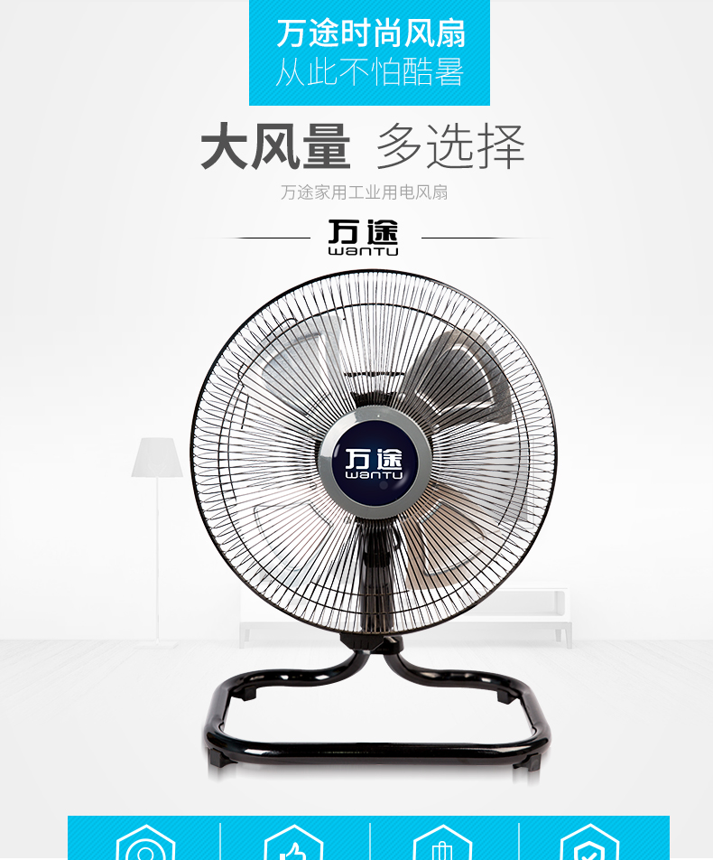 quạt trần điều khiển Quạt công suất lớn gió lớn quạt công nghiệp leo quạt thương mại hộ gia đình quạt điện máy tính để bàn quạt sàn mạnh mẽ - Quạt điện quạt lửng