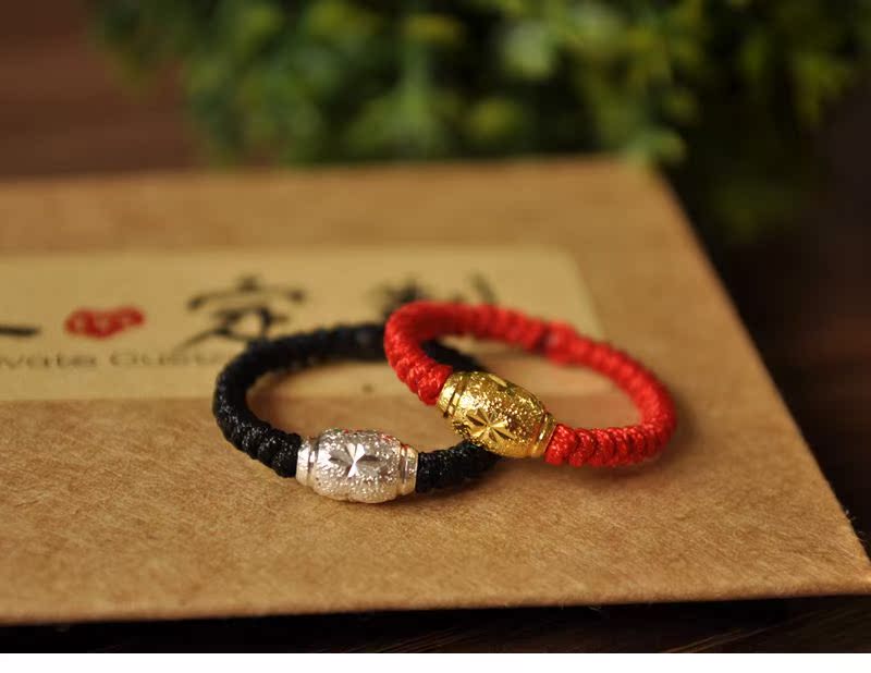 Nhẫn bạc 925 mạ vàng chuyển hạt qua đường vòng dây đỏ dây đen đan tay nam nữ quà tặng nhẫn đôi pnj