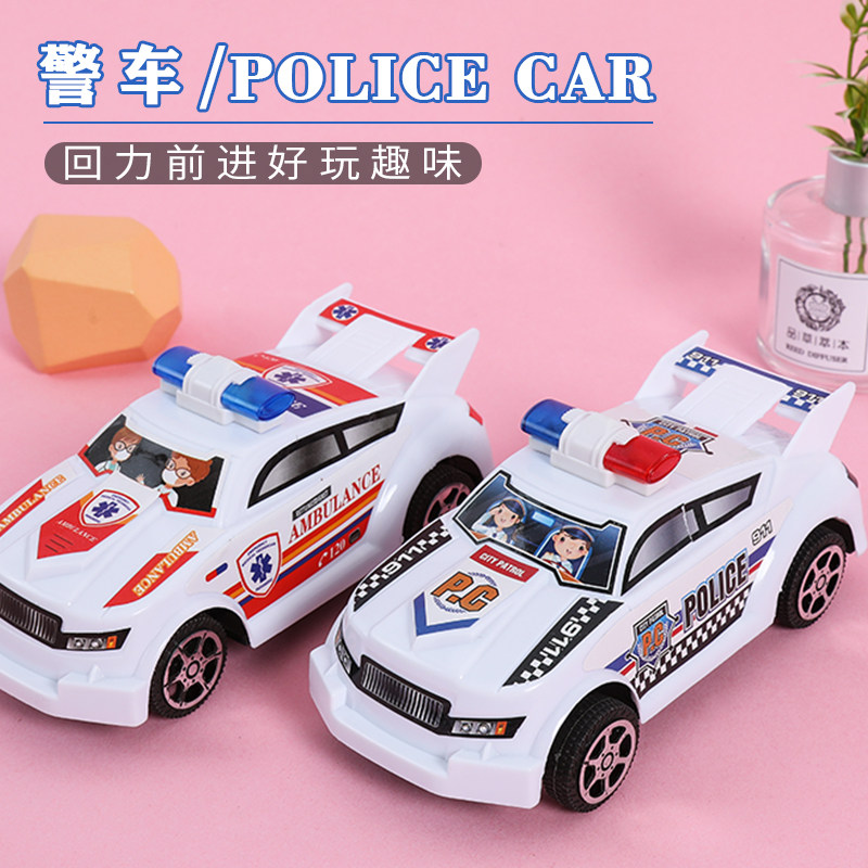 Child Emulation Police Car Back Force Car Inertia Little Car 3-6 Year Old Baby Puzzle Toy Kindergarten Prize Gift