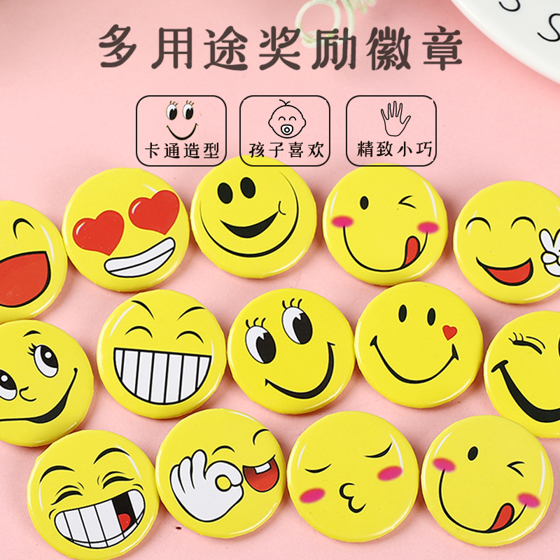 Badge Cartoon decorated with chest Chapter for personality Children's Medal Lovely day Department Cartoon Chest Needle Animal Pattern Princess