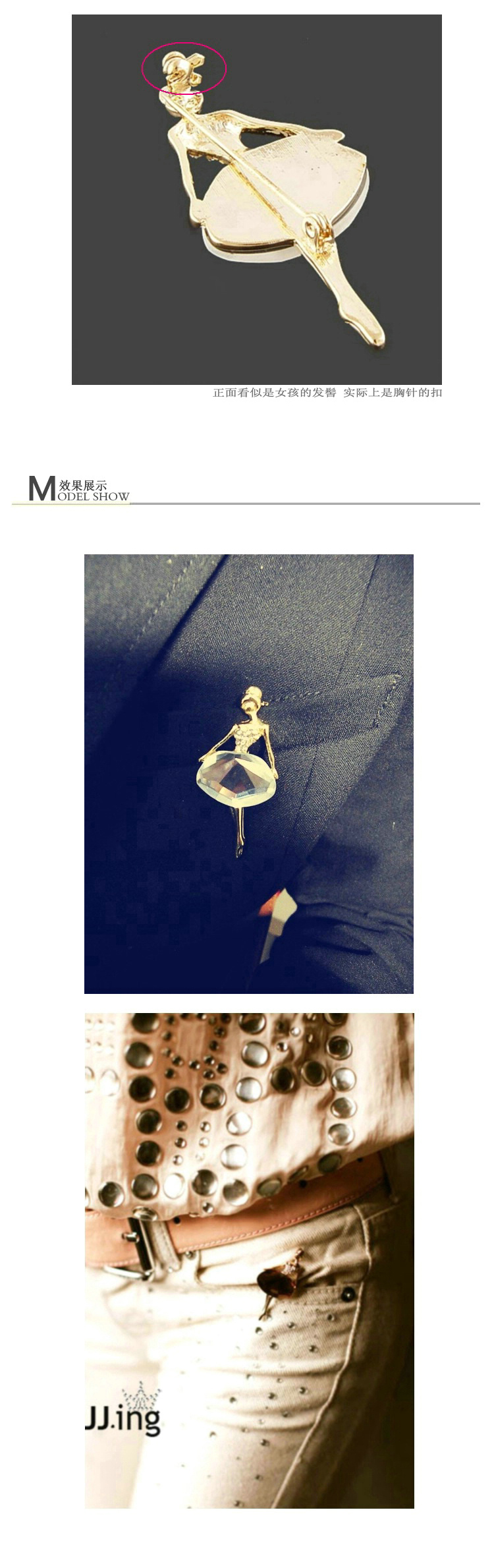 Broche Lovers en cristal artificiel - Ref 1170823 Image 5