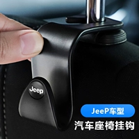 Jeep Jeep Liberty Guide Commander Commander Wrangler Liberty Light Light Internal Access продукты