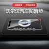Товары от 烧独特的色彩先导店
