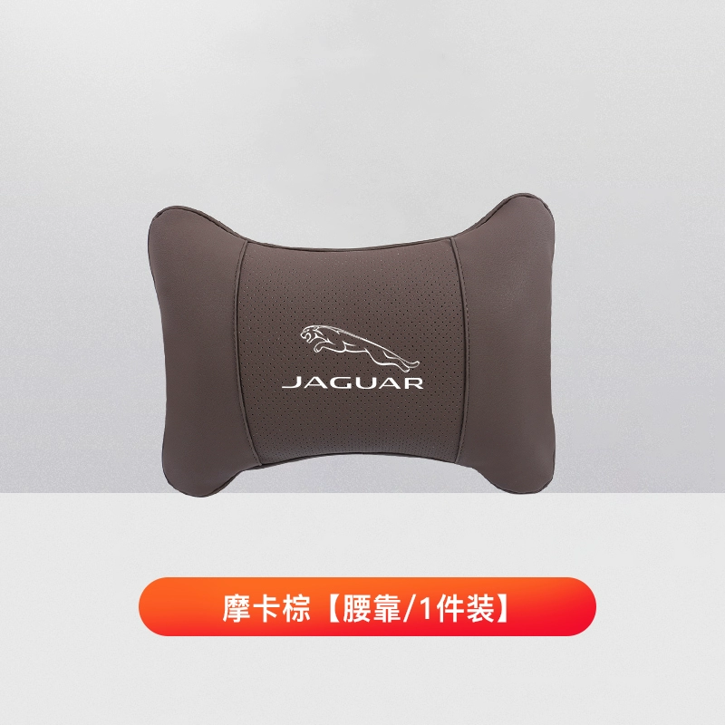 tựa đầu giường Jaguar XFL/XJ/XEL/E-PACE/F-PACE tựa đầu ô tô eo đệm gối cổ gối sửa đổi nguồn cung cấp gối đầu xe ô tô gối tựa đầu oto cao cấp 