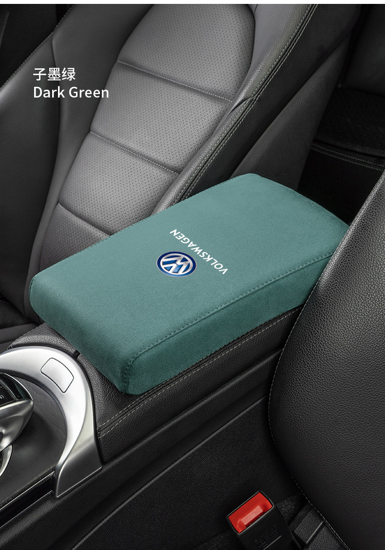 Подлокотник поле рукав 大众朗逸速腾途观帕萨特迈腾高尔夫汽车中央扶手箱垫套增高垫加高