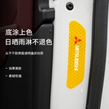 Подходит для Mitsubishi Car Door Emerfuctive крылатые боги, чтобы показать Outlander, Pajero Car Sticker Prange